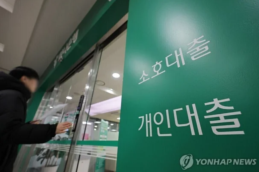 1년 10개월 만에 최대폭… 가계대출, 다시 '빚투·집값 랠리'에 불붙었다 3 6월 가계대출 잔액