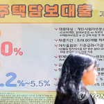 6월 가계대출 잔액