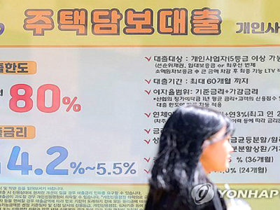 6월 가계대출 잔액