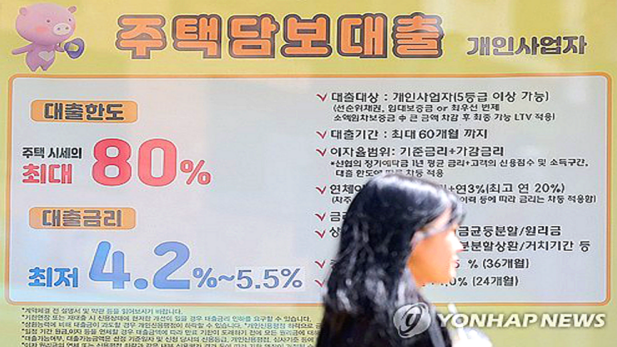 1년 10개월 만에 최대폭… 가계대출, 다시 '빚투·집값 랠리'에 불붙었다 1 6월 가계대출 잔액