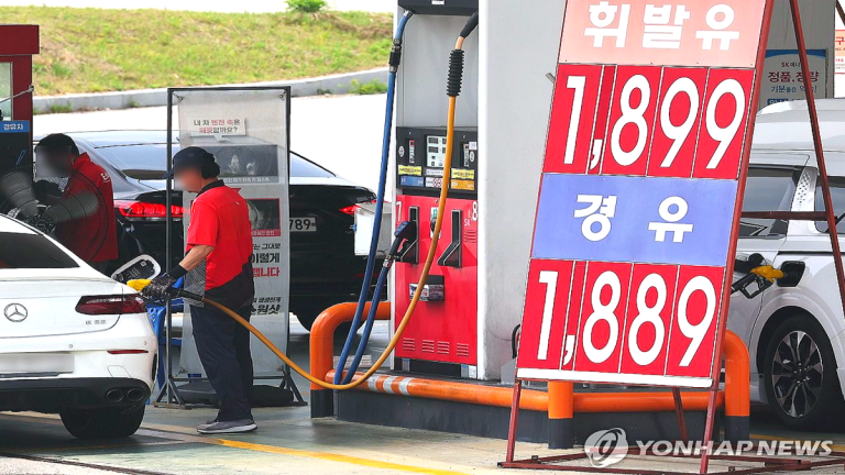 6월 물가 상승률