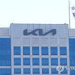 기아, 카카오모빌리티 자율주행 PBV 개발