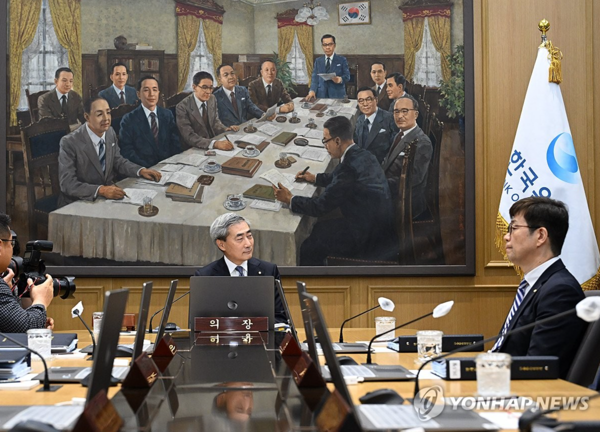 "미국보다 한국이 더 세다"… 미국 금리 무섭게 따라잡은 한국의 숨겨진 반전 2 한미 장기 금리차