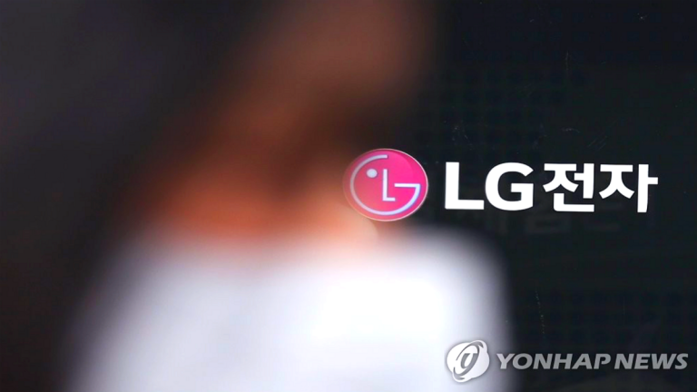 LG전자 2분기 영업이익