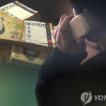 피싱 공격 162% 급증