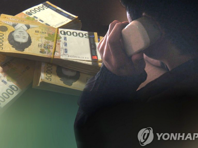 피싱 공격 162% 급증