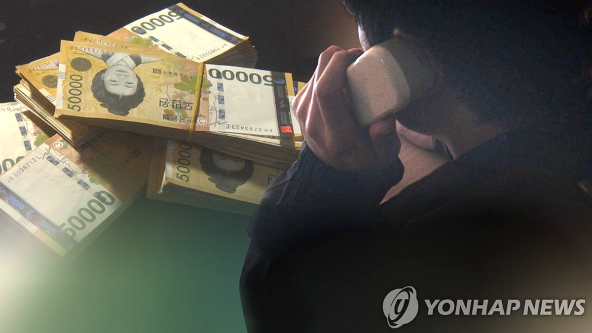 피싱 공격 162% 급증