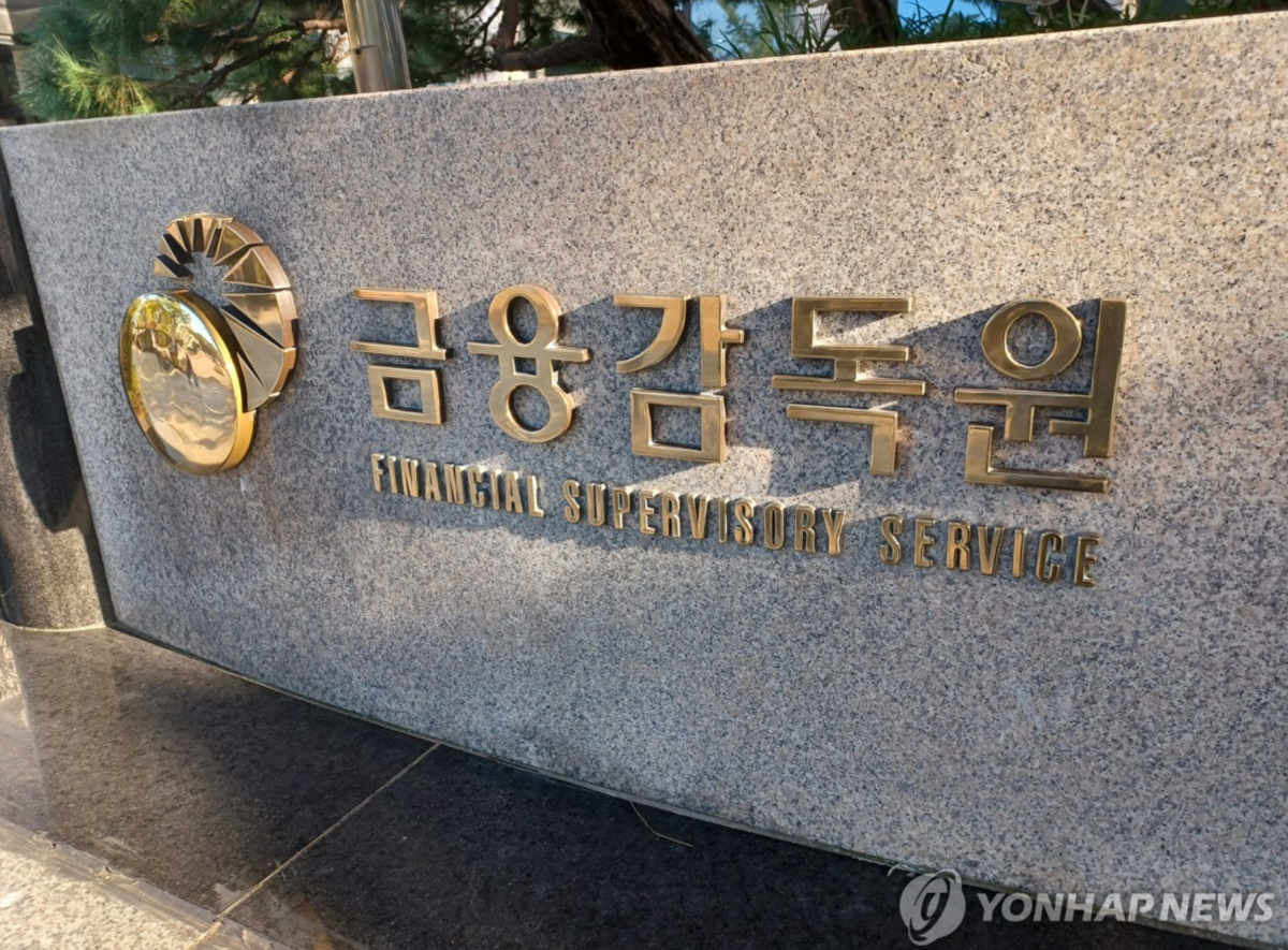 MBK 직무정지