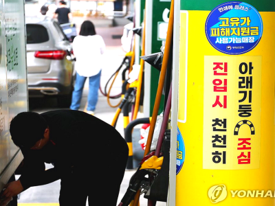 1∼5월 나라살림 적자 54조