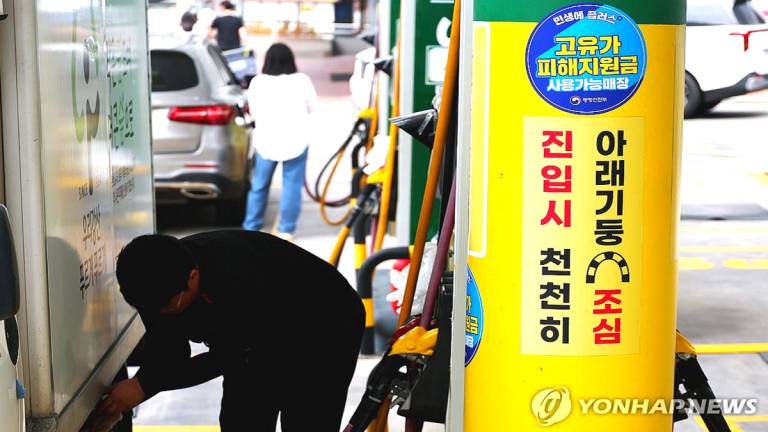1∼5월 나라살림 적자 54조