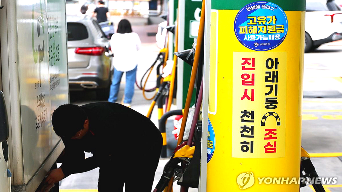 세수 50조 더 걷었는데… 나라 빚은 "왜 늘었나" 1 1∼5월 나라살림 적자 54조