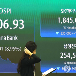 연금저축보험 해지 건수 증가