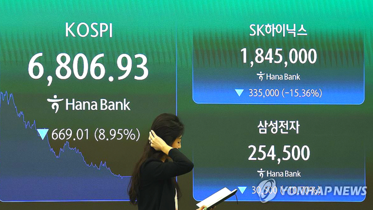 연금저축보험 해지 건수 증가