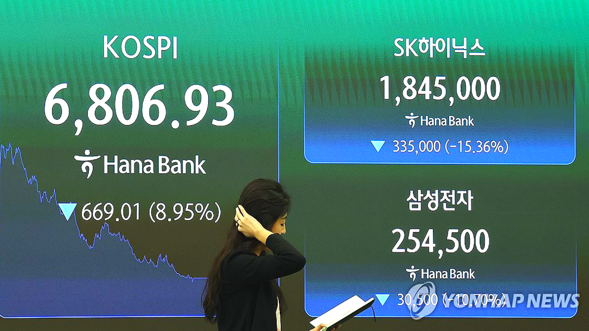 연금저축보험 해지 건수 증가