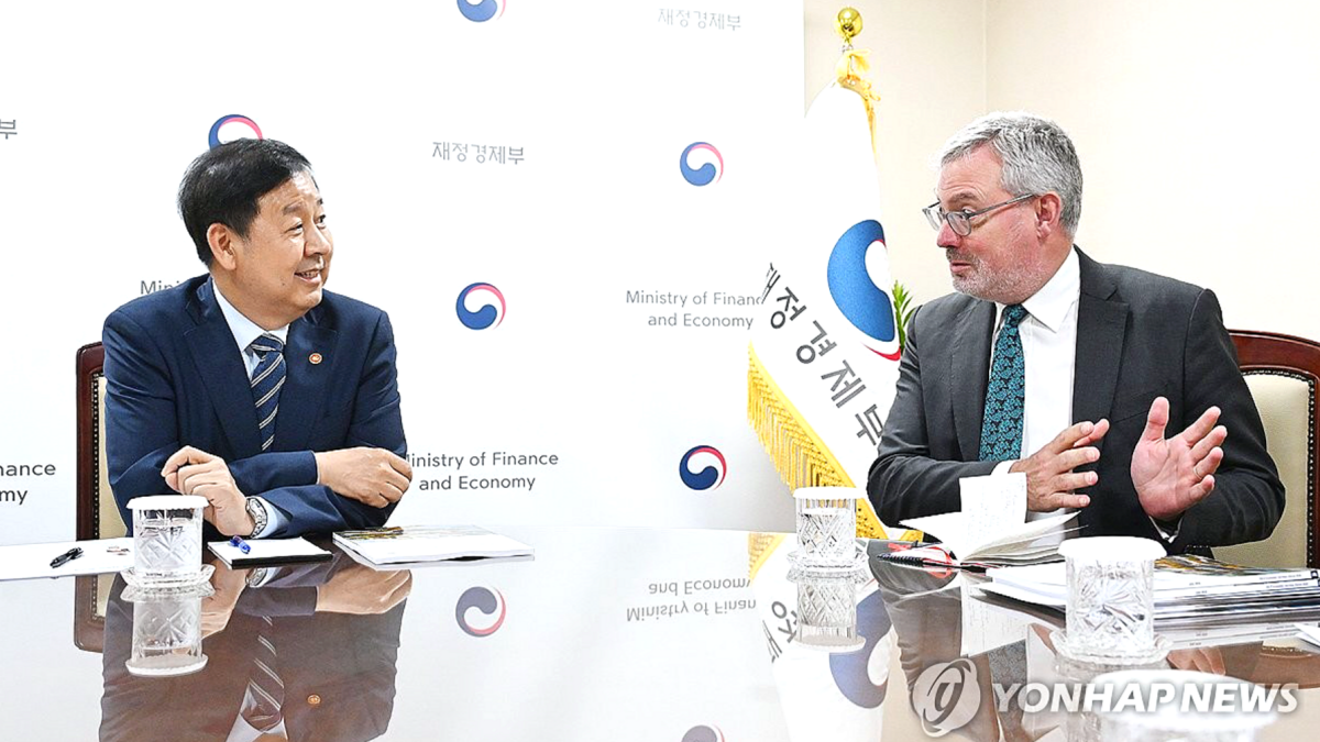 "연금 개령 68세로 늦춰야"…OECD가 경고한 2060년 한국 GDP 1 OECD 한국 연금 개혁 권고