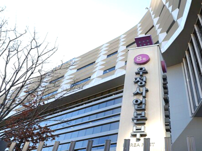 농어촌 지역 우체국 대출 신청 접수