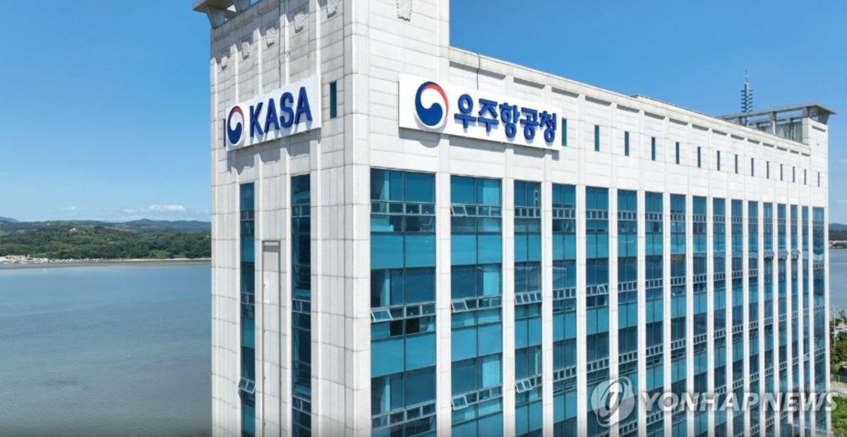 "미국·독일도 깜짝"… 정부가 70조 원 패키지로 띄우는 '괴물 비행기' 2 정부, 하이브리드 수직이착륙기 개발 추진