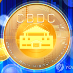 예금토큰 상용화