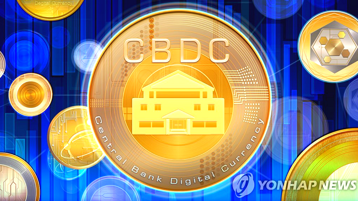 예금토큰 상용화