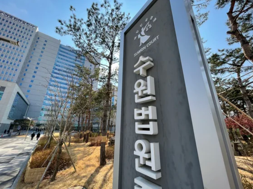 "하루 500만 원씩 내라"… 삼성전자 기술 들고 하이닉스로 이직하려던 직원들의 최후 2 삼성 낸드 인력 SK하이닉스 전직 1년반 금지