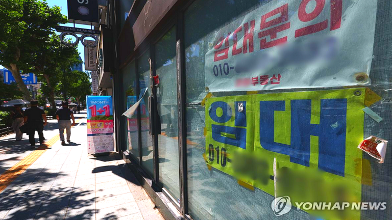 자영업자 금융권 대출 잔액 1100조원 육박