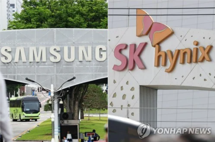 삼전·닉스 7%대 급락