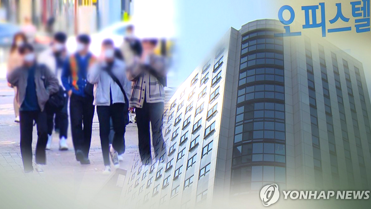 서울 오피스텔 가격 상승