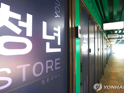 자영업 창업 감소
