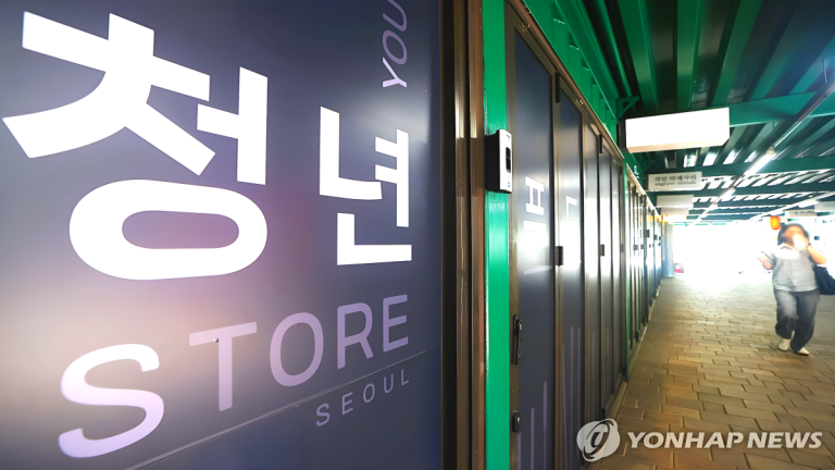 자영업 창업 감소