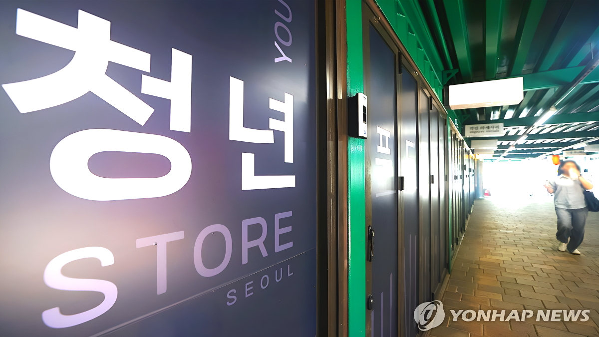 자영업 창업 감소