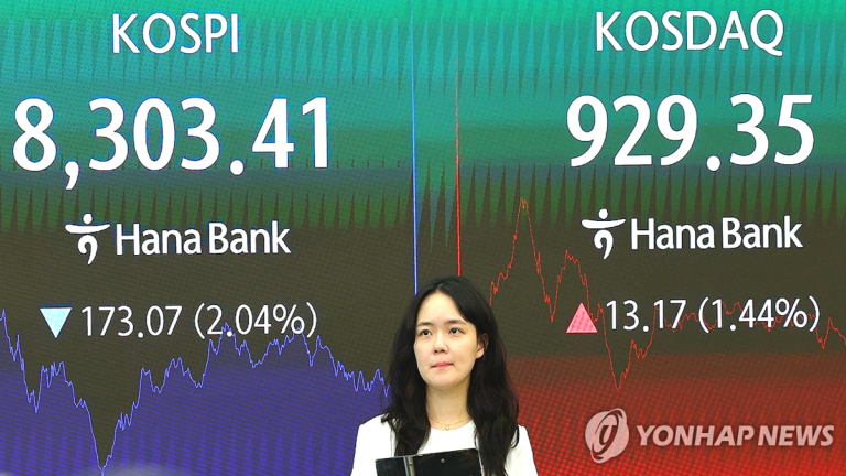 6월 강제 처분 주식