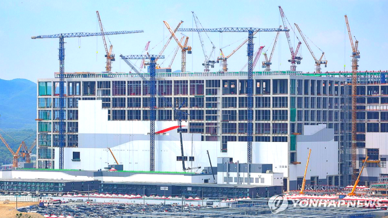 서남권 반도체·데이터센터 투자