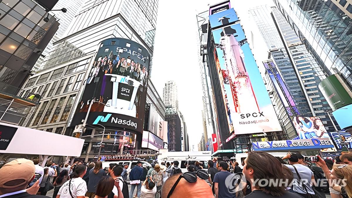 11억 달러 청약하고 '0주'…스페이스X IPO, 미래에셋 둘러싼 진실공방 1 미래에셋 스페이스X 공모주 배정