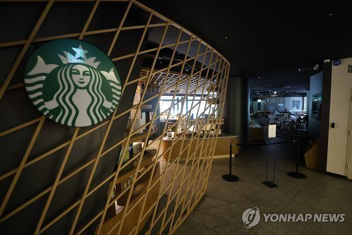 스타벅스 6월 결제액 감소