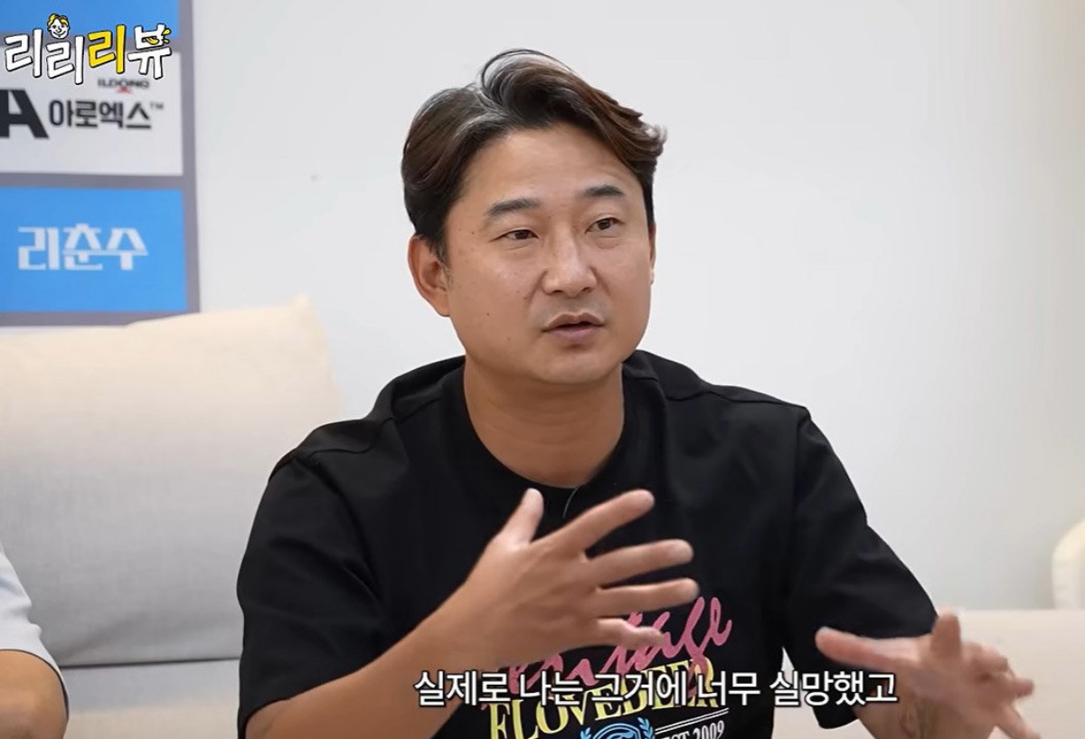 30년째 축협 좌지우지한 고인물... 이천수가 폭로한 '장급' 카르텔의 실체 1 이천수