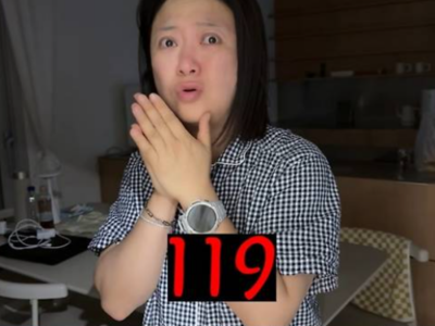 코미디언 김숙