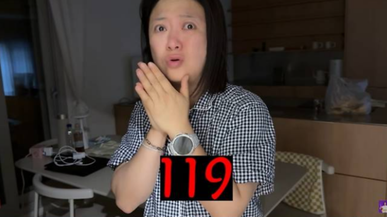 코미디언 김숙