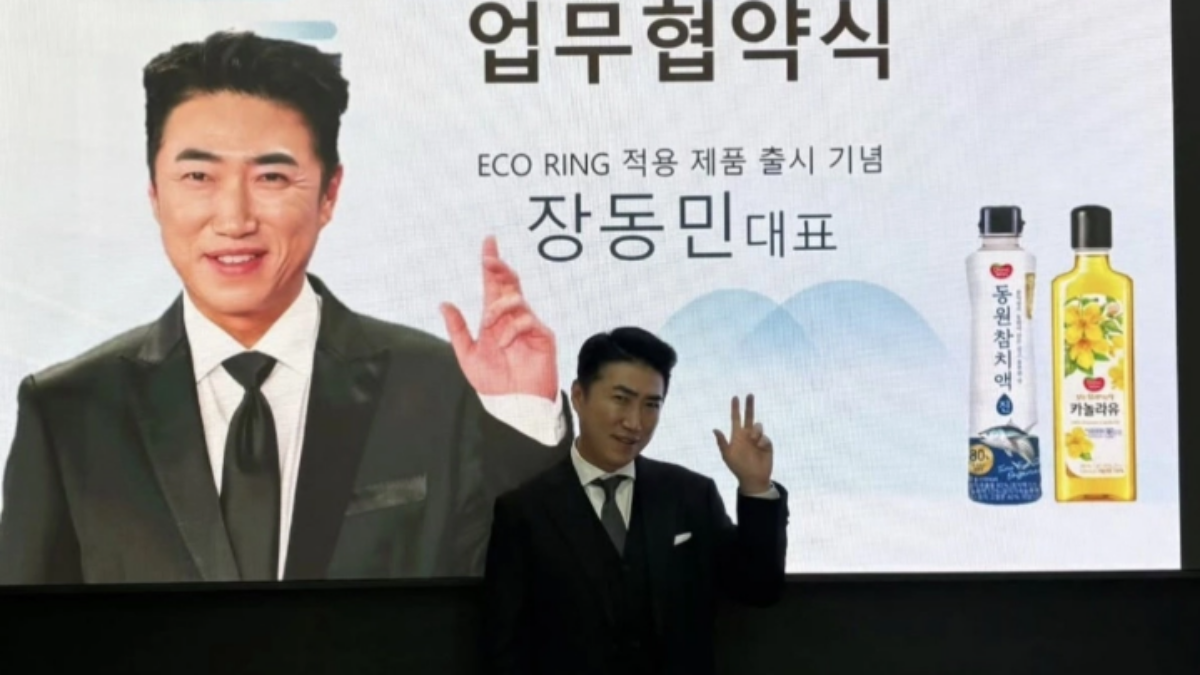 개그맨인 줄 알았더니 대표이사?… 소비자도 모르게 우리 일상에 스며든 장동민의 기술 2 장동민
