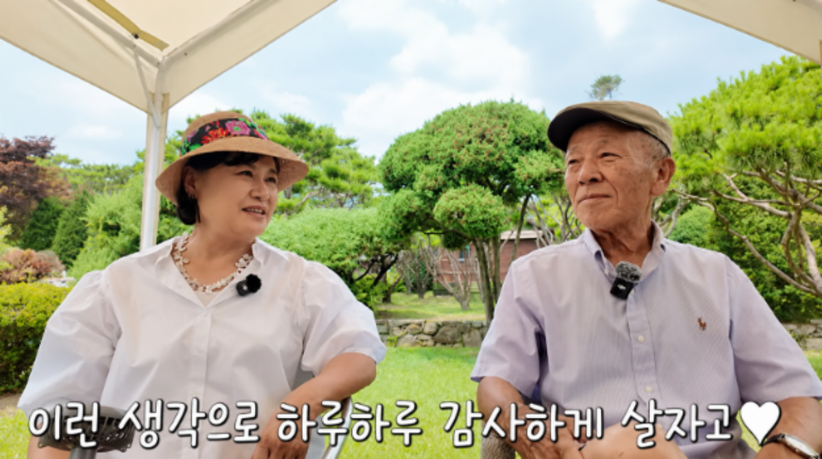 임현식