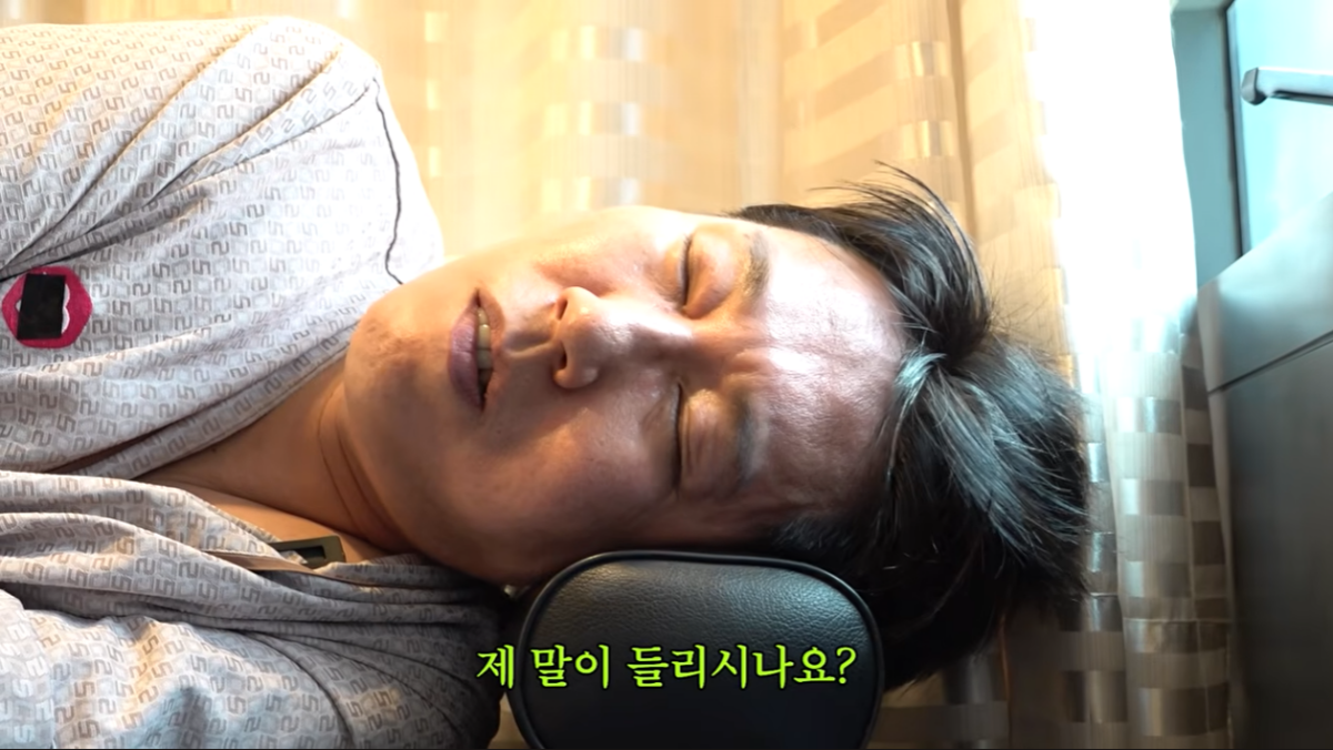 작년 장폐색 고비 넘겼던 그가 이번엔 '뇌 병변' 걱정에 가슴 쓸어내린 내막 1 걱정
