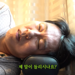 코미디언 김영철