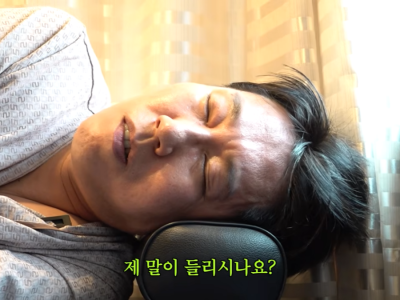 코미디언 김영철
