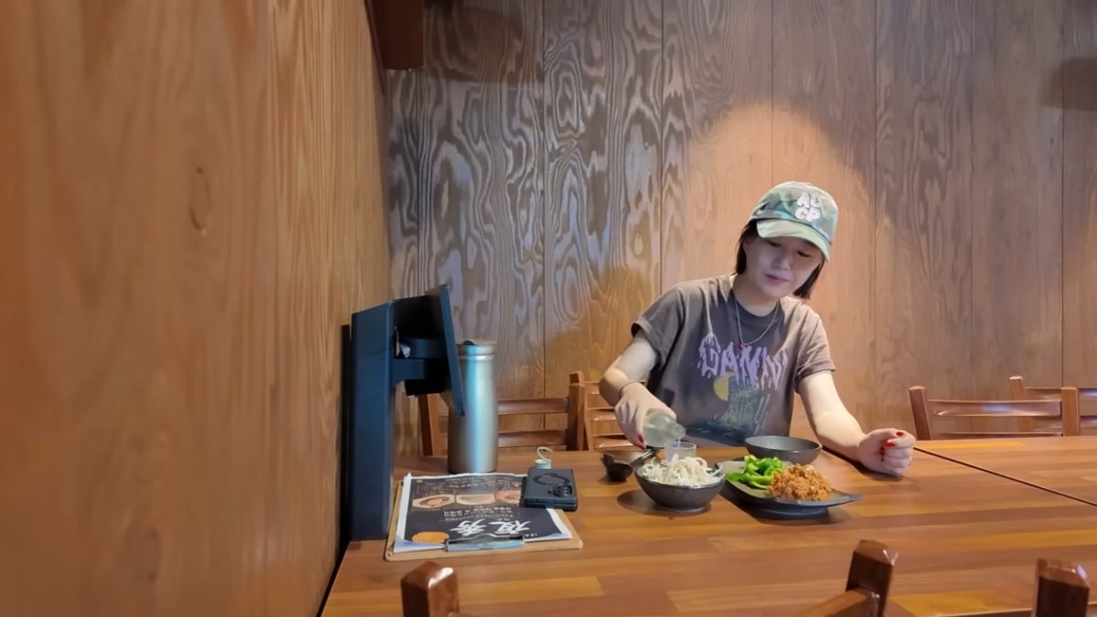 가수 장윤정