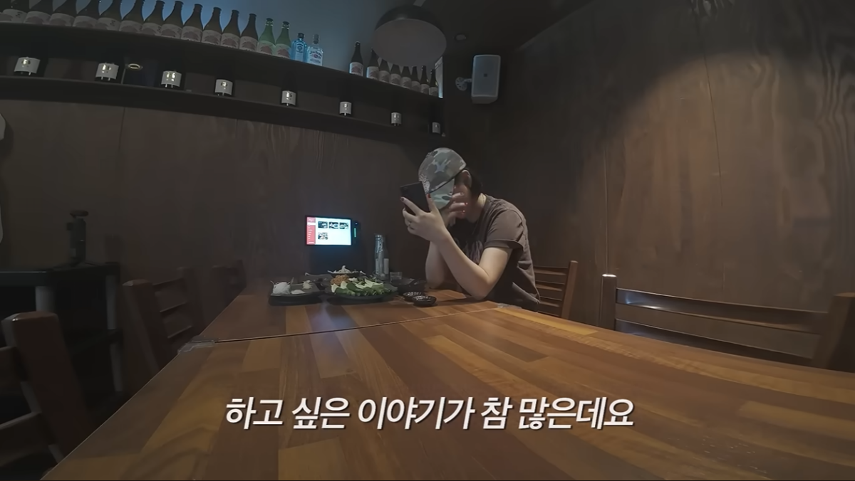 모자 푹 눌러쓴 채 종로 선술집에서 울컥… 트로트 여왕 장윤정이 끝내 훔쳐낸 눈물의 의미 4 장윤정