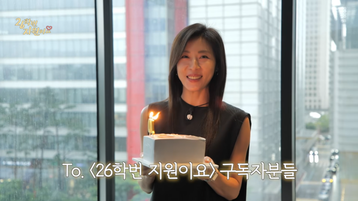 배우 하지원
