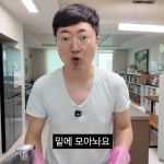 유튜버 김선태