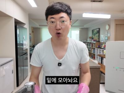 유튜버 김선태