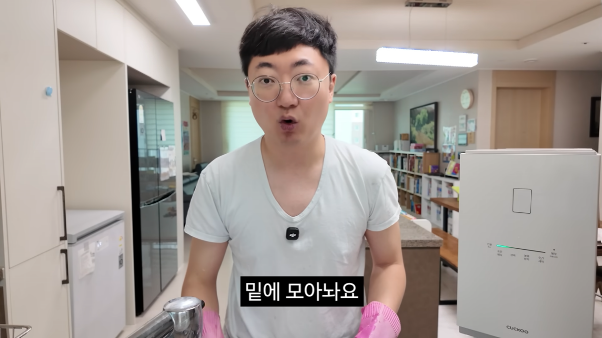 충주 떠나 서울 셋방 차린 김선태? 29일 베일 벗는 비밀 프로젝트 1 김선태