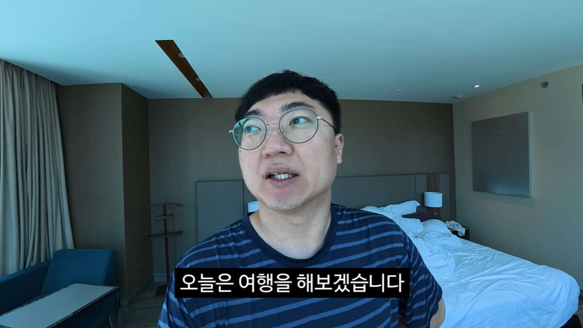 충주 떠나 서울 셋방 차린 김선태? 29일 베일 벗는 비밀 프로젝트 2 김선태