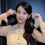 가수 아이유